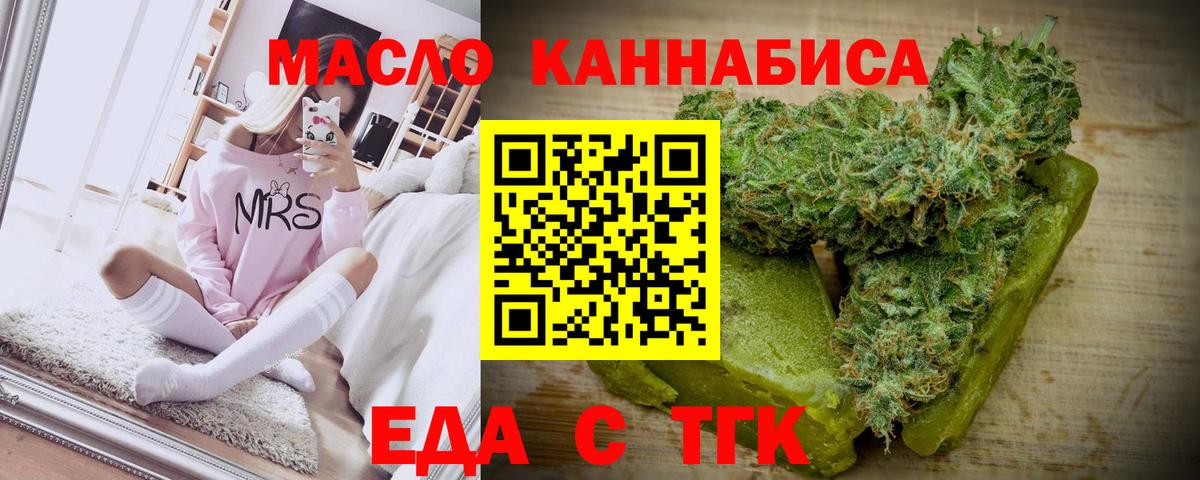 NBOMe Тара