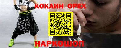 мдпв Можга