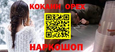 мдпв Можга
