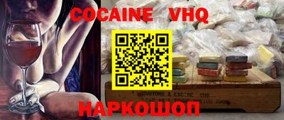 мдпв Можга