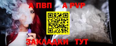 кокс Моздок