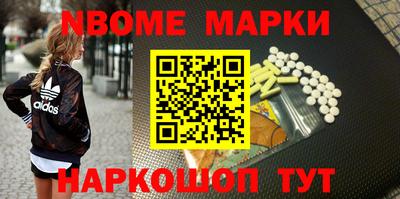 мдпв Можга