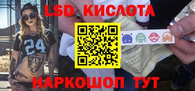 мдпв Можга