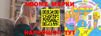 мдпв Можга