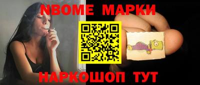 кокс Моздок