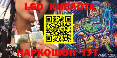 кокс Моздок