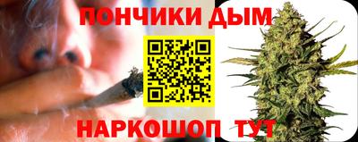 кокс Моздок