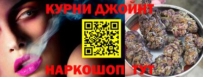 мефедрон Можайск