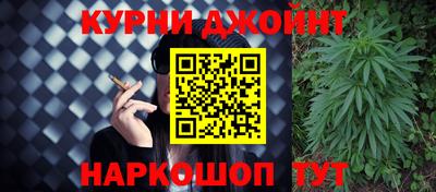 кокс Моздок