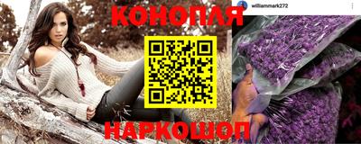 мефедрон Можайск