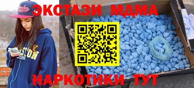 кокс Моздок