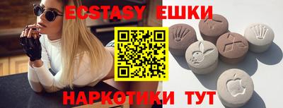 мдпв Можга