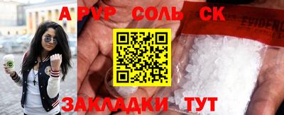 мдпв Можга