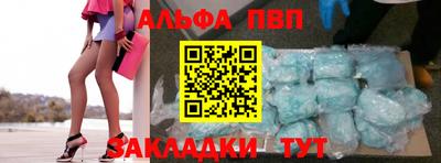 мдпв Можга