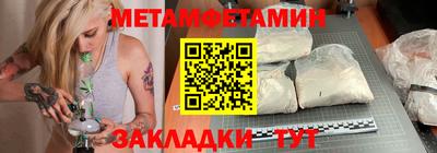 кокс Моздок