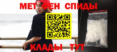 мдпв Можга