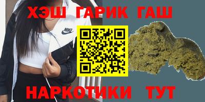 мефедрон Можайск