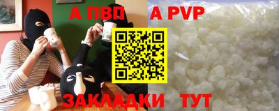 мдпв Можга