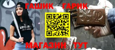 мдпв Можга