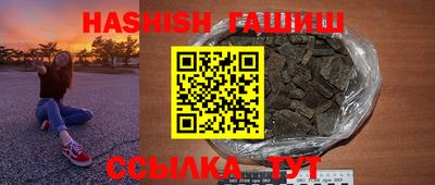 мдпв Можга
