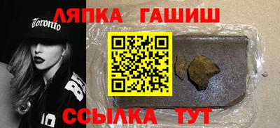 кокс Моздок