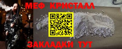 мдпв Можга